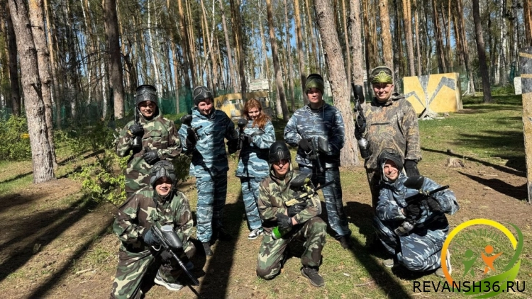 Досуговое мероприятие "Пейнтбол" в нашем центре Реванш