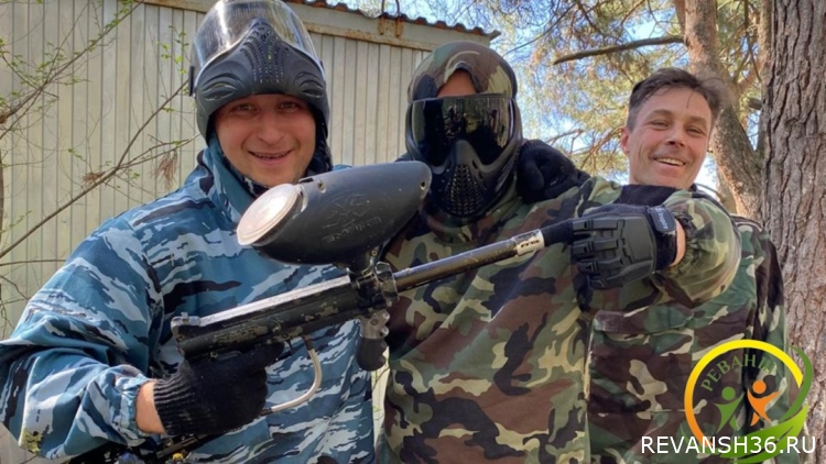 Досуговое мероприятие "Пейнтбол" в нашем центре Реванш