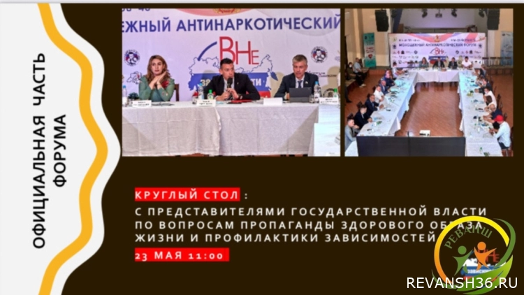 Будет интересное время провождения такое как: