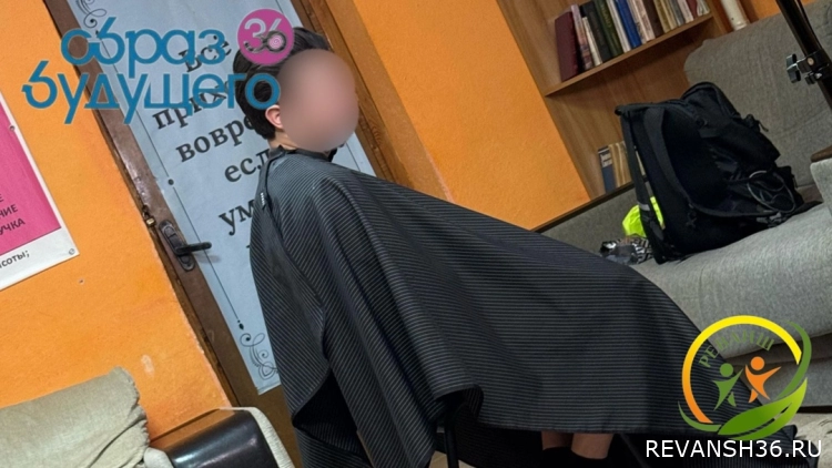 Занятия по парикмахерскому делу на базе трех центров ("Маяк", "Реванш","Флагман")