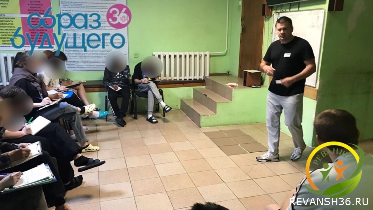 Андрей Владимирович Фролов - спикерская на тему «Тяга к веществу»