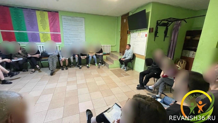 Калинин Игорь Витальевич провел в нашем центре группу духовно нравственного развития на тему: Покаяние.