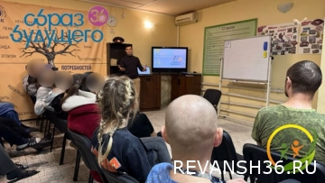 занятия по равному консультированию на базе трех центров.