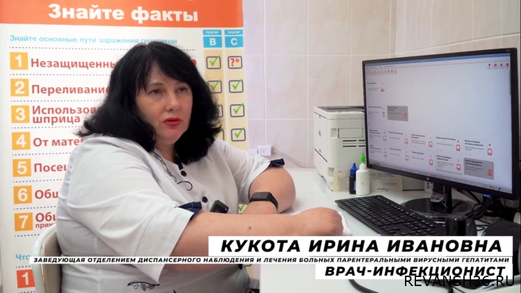Всемирный день борьбы с вирусным гепатитом (28 июля)