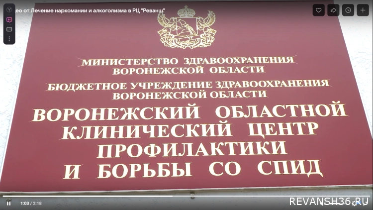 ВИЧ-инфекция по внешним признакам