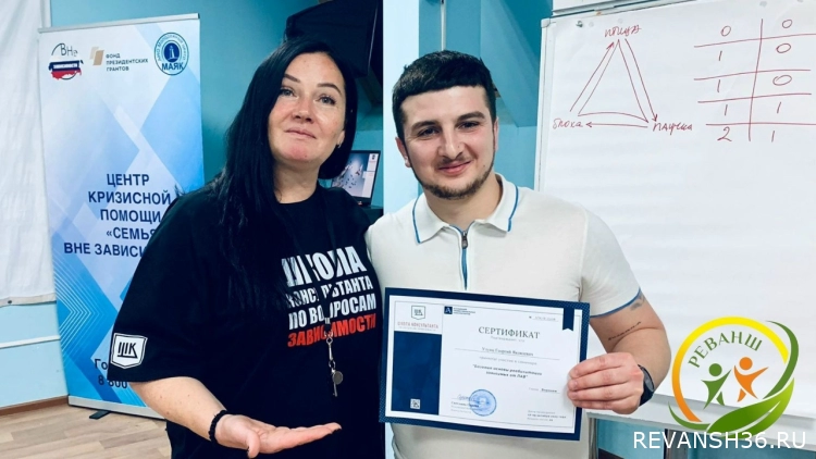 У нас в гостях Светлана Васильевна Сорока